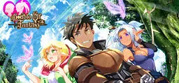 ダブル エルフ ファンタジー