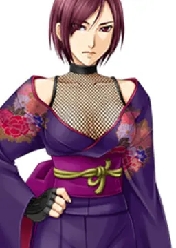 蓮