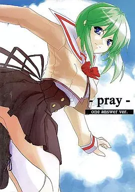 pray