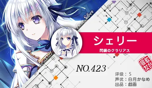 银发教主-1777187099342-423jpg 银发教主-1777187099342-423jpg