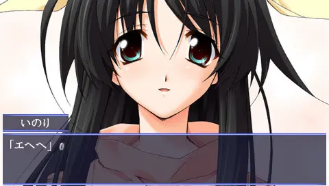 Memories Off ～それから again～