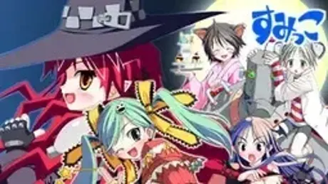 Tori x Tori ~Ecchi Shite Kunnai to Itazura Shichau zo?~