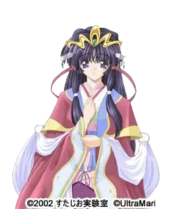 紗由希