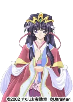 紗由希