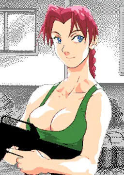 うらら