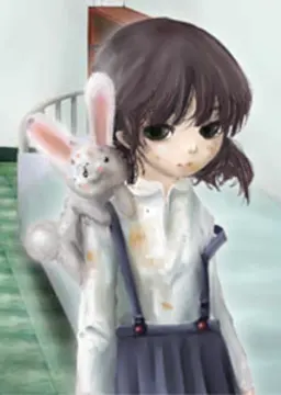 宇沙美