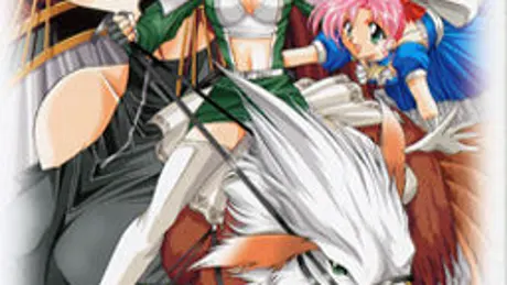 キャッスルファンタジア