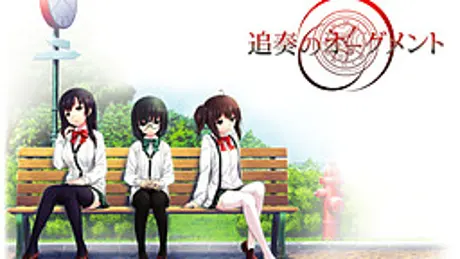 Series Banner 1