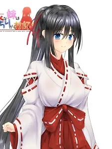 水月 弥生