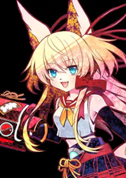 ナユタ
