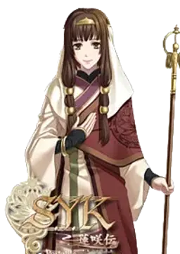 玄奘