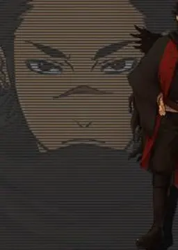 セイ