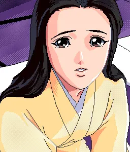 公家之女