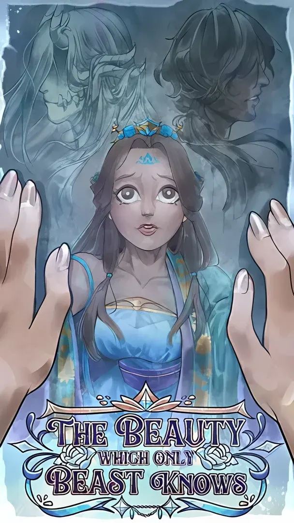 The Beauty Which only Beast Knows