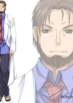 北杜 肇