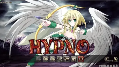 ヴィーナスブラッド・ヒュプノ