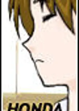本田 真吾