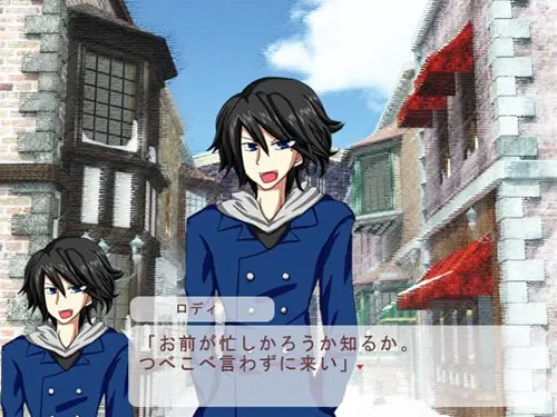 私の知らないクリスマス