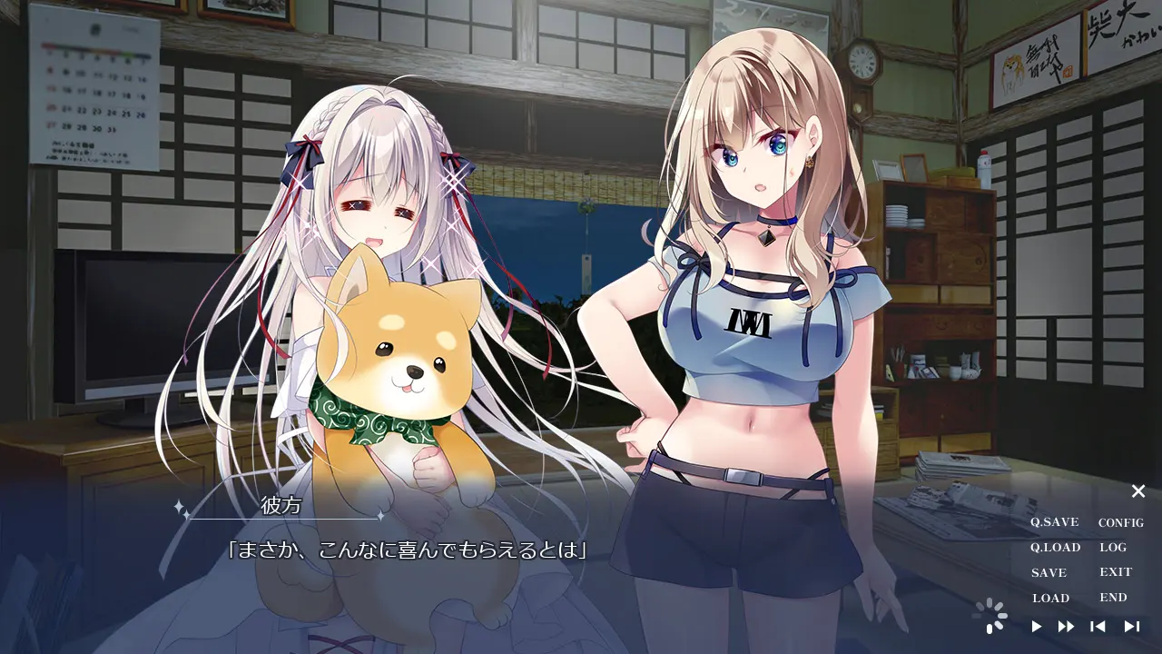 0c8424ba