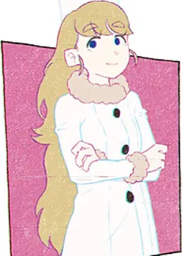 パシフィカ