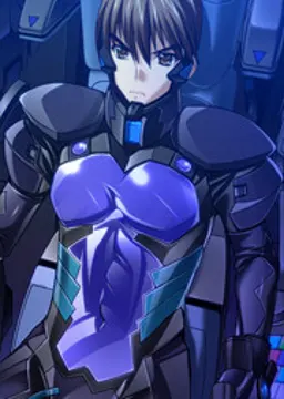 白銀武