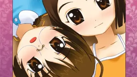 ゆーわくなお年頃