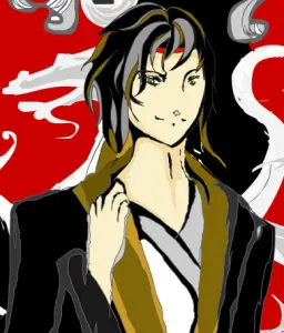 Changya