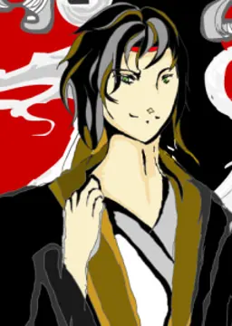 Changya