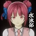 小酒井 未羽