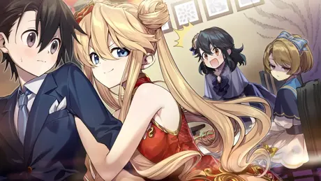 終わらない季節の真ん中で