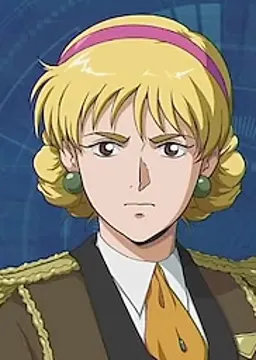 カテジナ・ルース