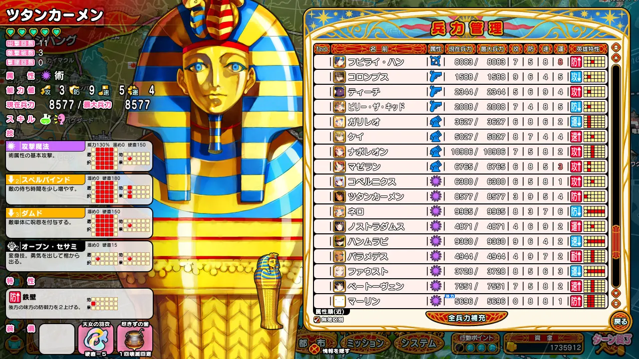 0ced653f