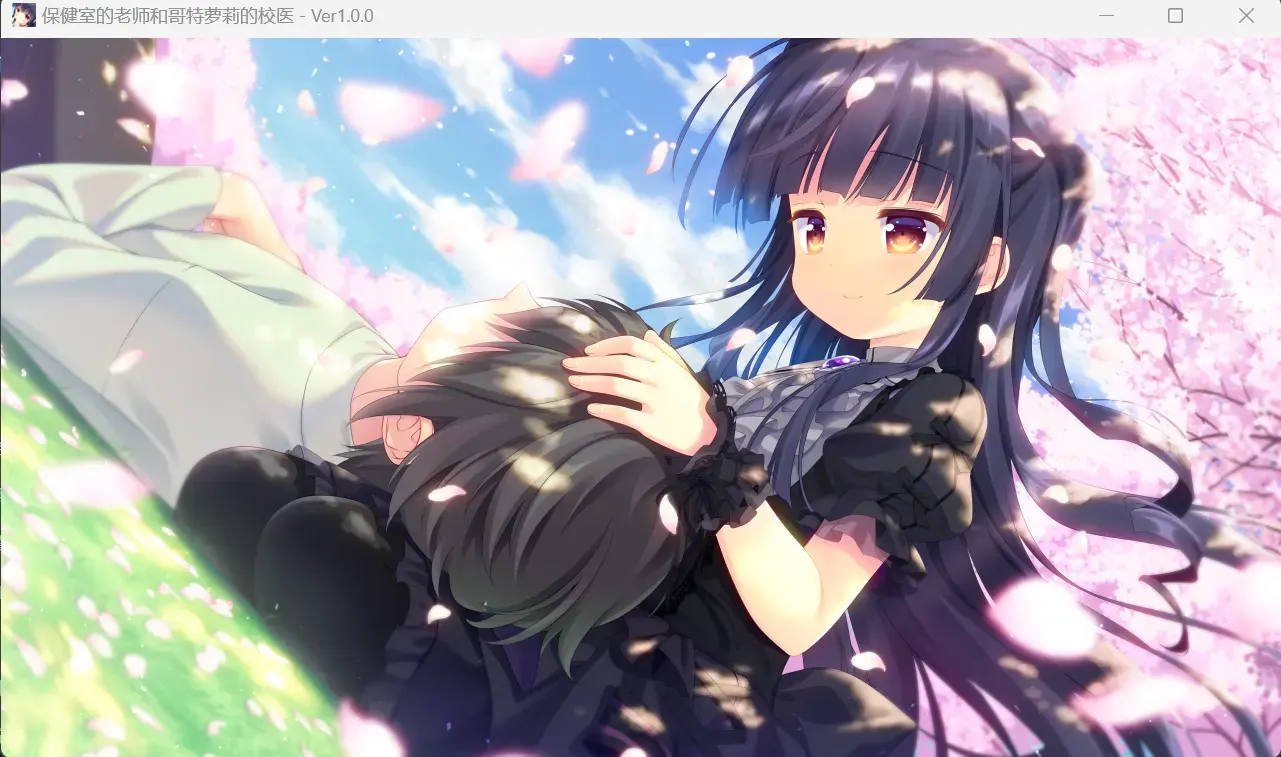流光-1707888975862- 20240214 133431png 流光-1707888975862- 20240214 133431png