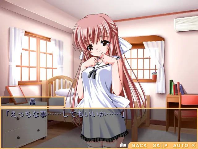 0cf3da75