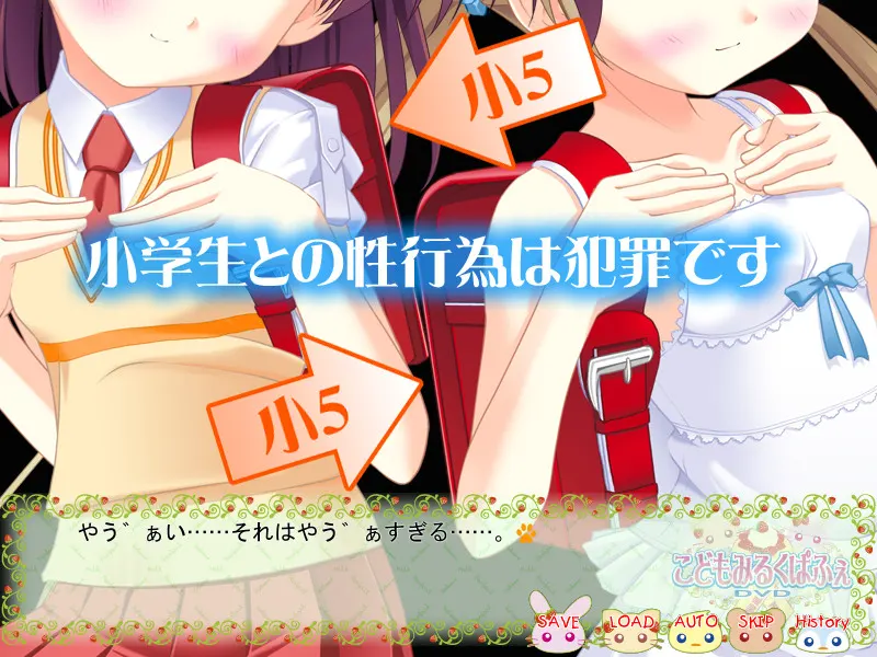 0cf894f1