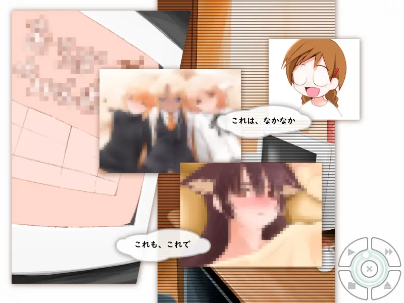 0cf9e588