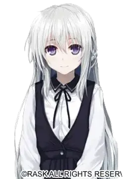 ユウ