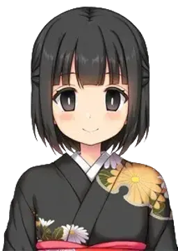 招福 安寿