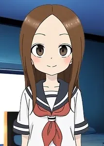 高木