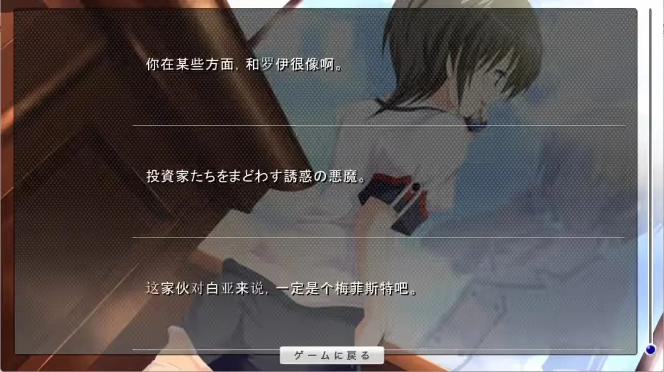 漏1.png