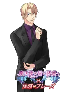 拉尔夫·格雷泽