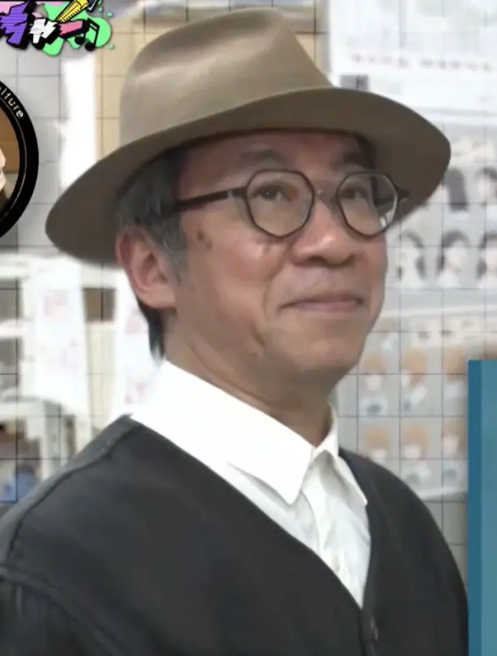 外山草