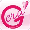 Grand Cru logo