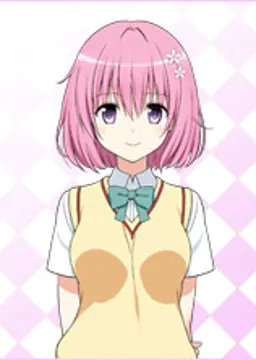 モモ・ベリア・デビルーク