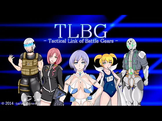 TLBG -Tactical Link of Battle Gears