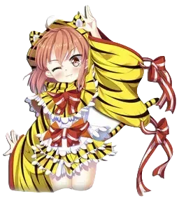 大虎