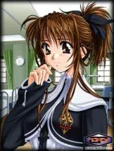 綾瀬 絵里香