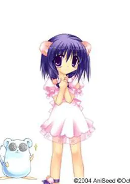 ハツネ
