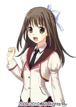 沖奈 恵