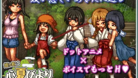 Series Banner 1